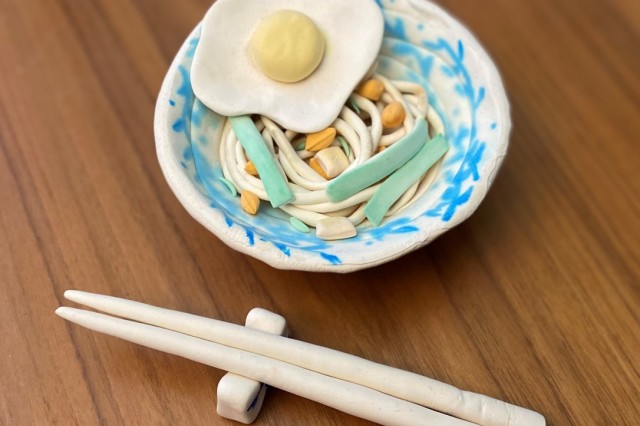 Audrey's final object