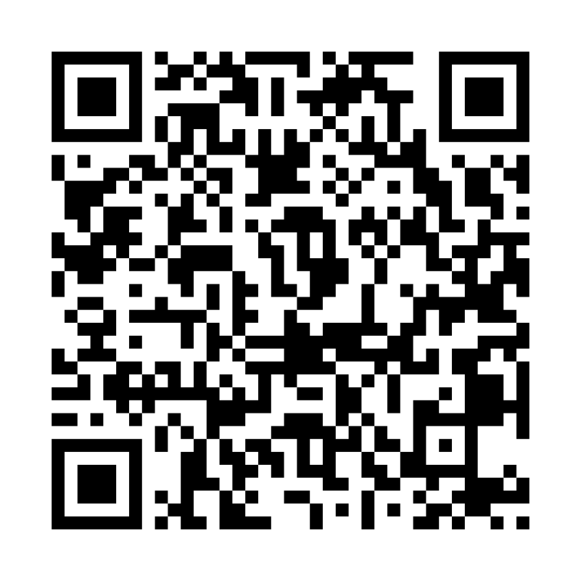 Teratorn phone camera code